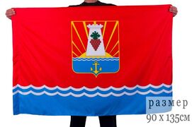 Флаг Феодосии