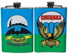 Карманная фляжка 5 бригада спецназа Марьина Горка