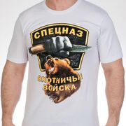 Футболка Охотничий Спецназ  (Белая)