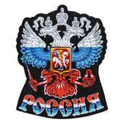 Термонашивка Герб России триколор (9,0x7,5 см)