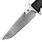 Нож Extrema Ratio Col Moschin 3