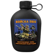 Походная фляга Войска ПВО ВС РФ