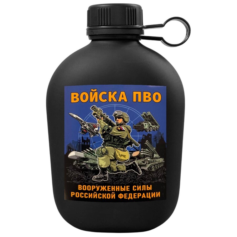 Походная фляга Войска ПВО ВС РФ