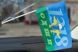 Флажок в машину с присоской 1318 ОДШП ВДВ