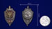 Знак в бархатистом футляре 100 лет Военной контрразведке 6