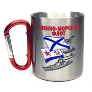 Кружка с карабином с принтом ВМФ 