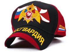 Мужская кепка с вышивкой Росгвардия (Черно-красная)