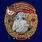 Знак 27 Мукачевский пограничный отряд
