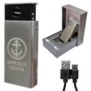 Подарочная электронная USB-зажигалка Морская пехота 