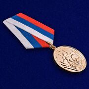Медаль 23 февраля