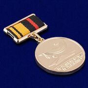 Знак За отличие в поисковом движении 1 степени