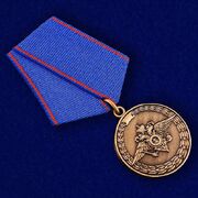 Медаль За доблесть в службе МВД