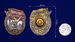 Знак 75 лет Победы 3
