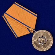 Медаль МВД России За смелость во имя спасения