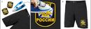 Термошеврон Флот России (9,0x7,5 см) 5