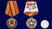 Медаль 100 лет Военным комиссариатам МО РФ в наградной коробке с удостоверением в комплекте 7