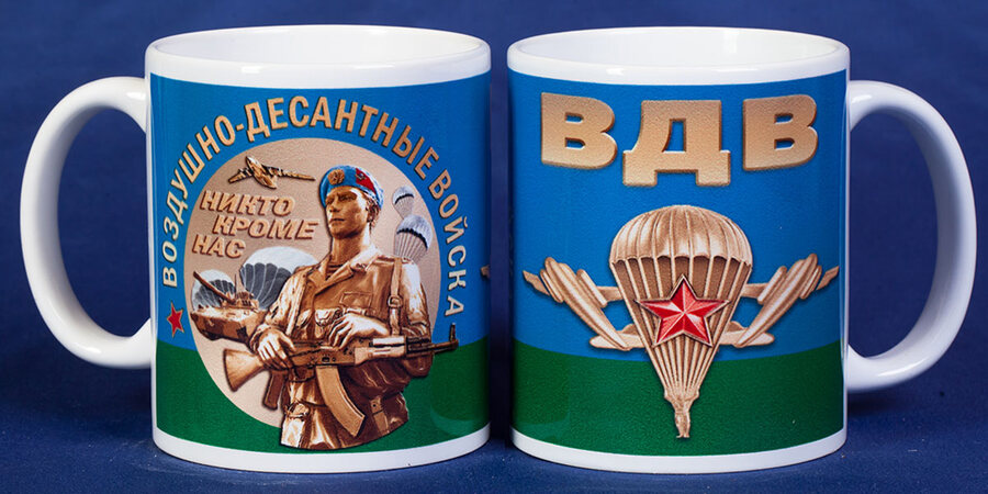 Кружка принт ВДВ