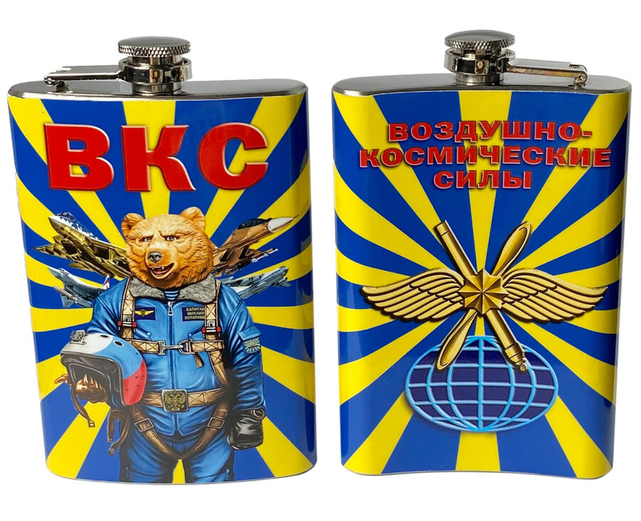 Карманная фляжка ВКС