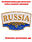 Металлический шильд Russia  (2,0x3,0 см)