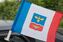 Флаг на машину с кронштейном Симферополя 1