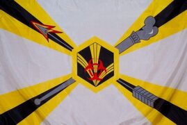 Флаг Войск Радиационной, Химической Защиты (РХБЗ)