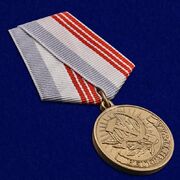 Муляж медали Ветеран труда России