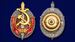 Знак Заслуженный работник внутренних дел 100 лет МВД 3