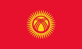 Флаг  Киргизской Республики