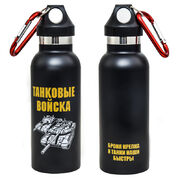 Бутылочный термос Танковые войска (Черный)
