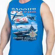 Майка ВМФ (Синяя)