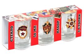 Подарочный набор стопок (3 шт)