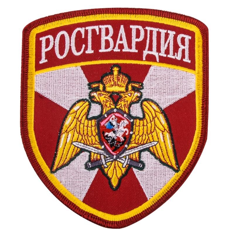 Термошеврон Росгвардия (12,5x10,5 см)