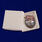 Знак 75 лет Победы 6
