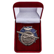 Знак ГВФ АНТ-9 За налет 800 тыс. км в бархатистом футляре (копия) 