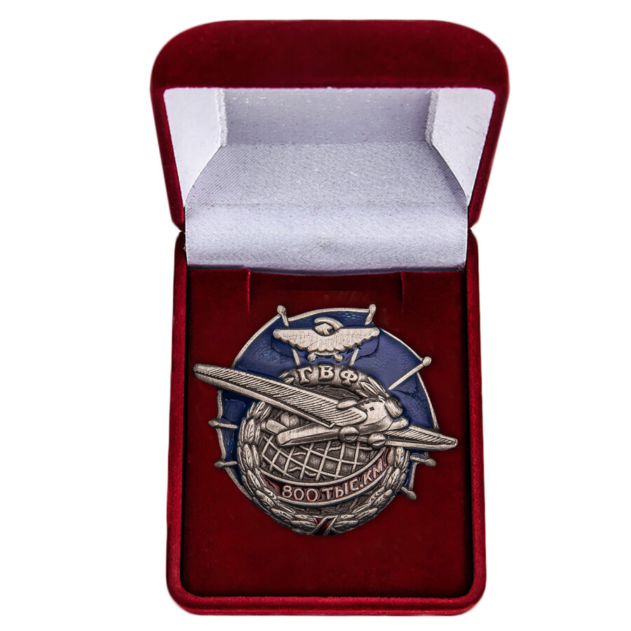 Знак ГВФ АНТ-9 За налет 800 тыс. км в бархатистом футляре (копия) 