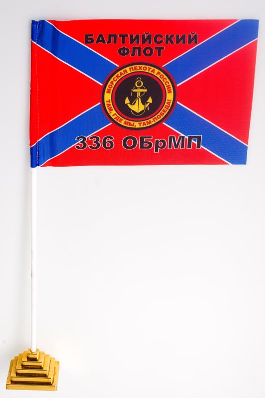 Флажок настольный 336 бригада морской пехоты Балтийск