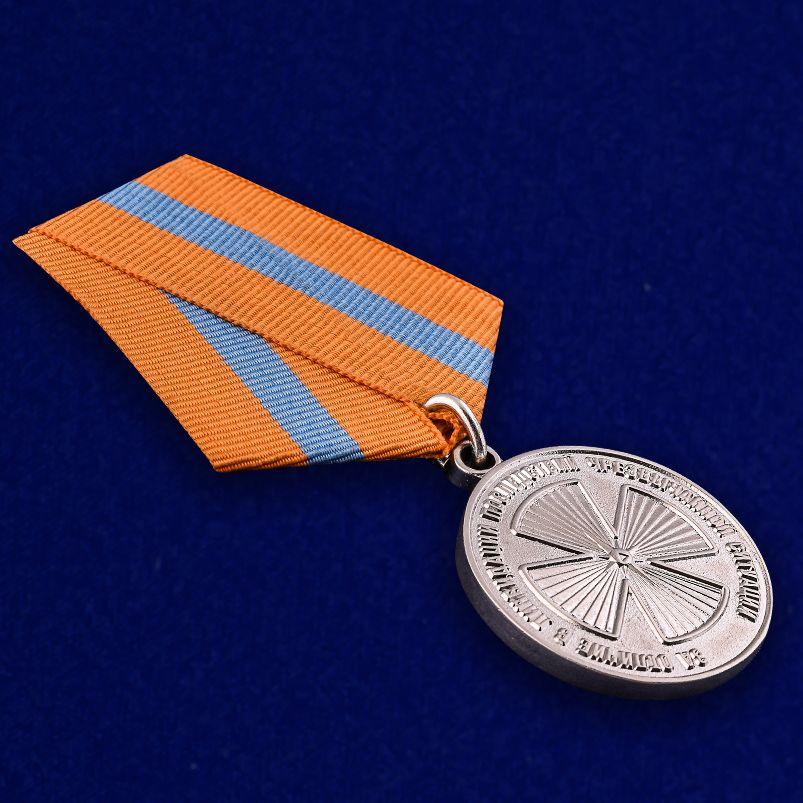 Медаль МЧС За отличие в ликвидации последствий ЧС
