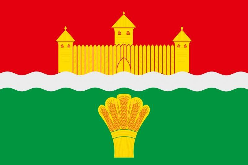 Флаг Кемеровского района Кемеровской области