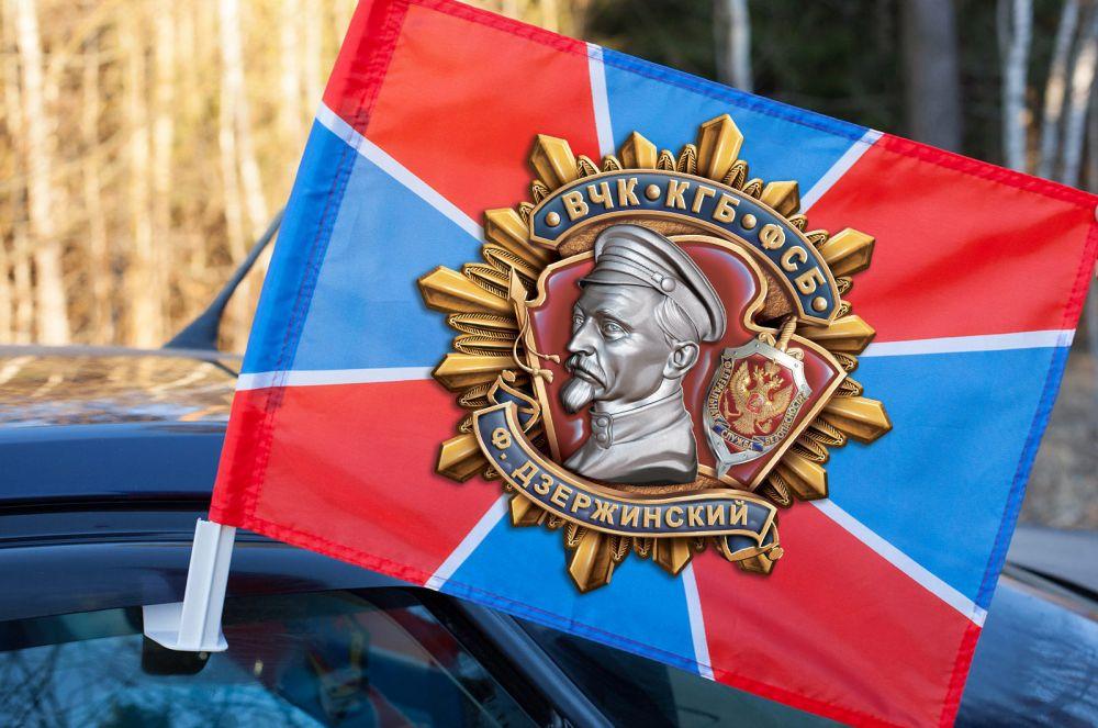 Флаг на машину с кронштейном ФСБ Дзержинский 