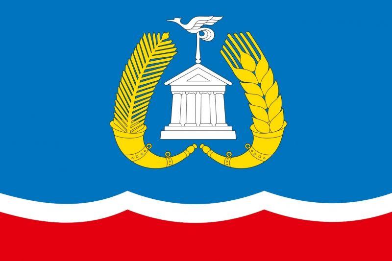 Флаг Гатчинского района Ленинградской области