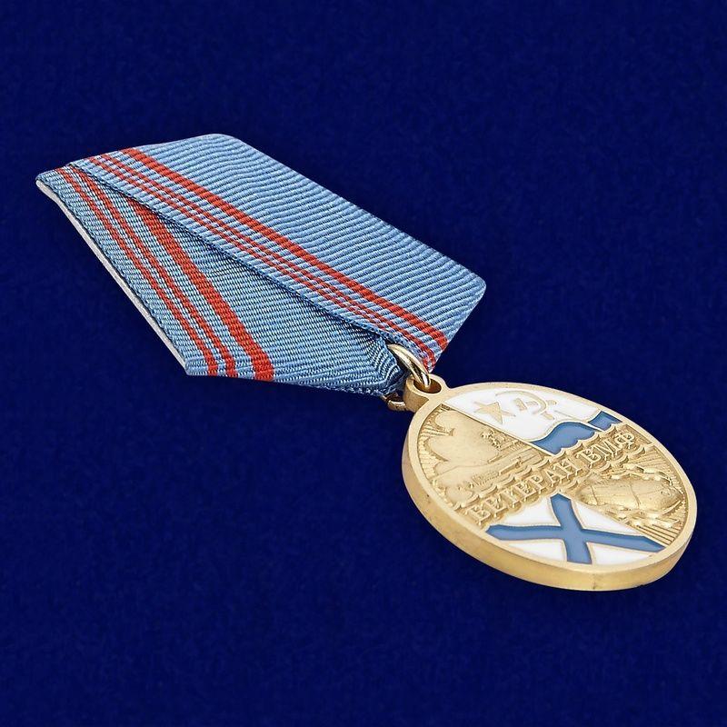Медаль Ветеран ВМФ Флот, честь, отечество