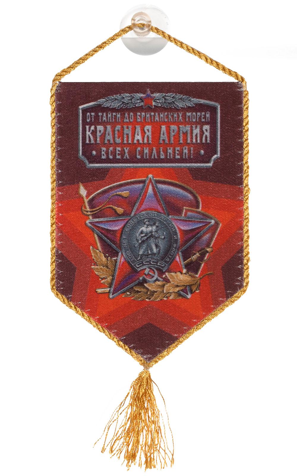 Вымпел 100 лет Красной Армии на присоске