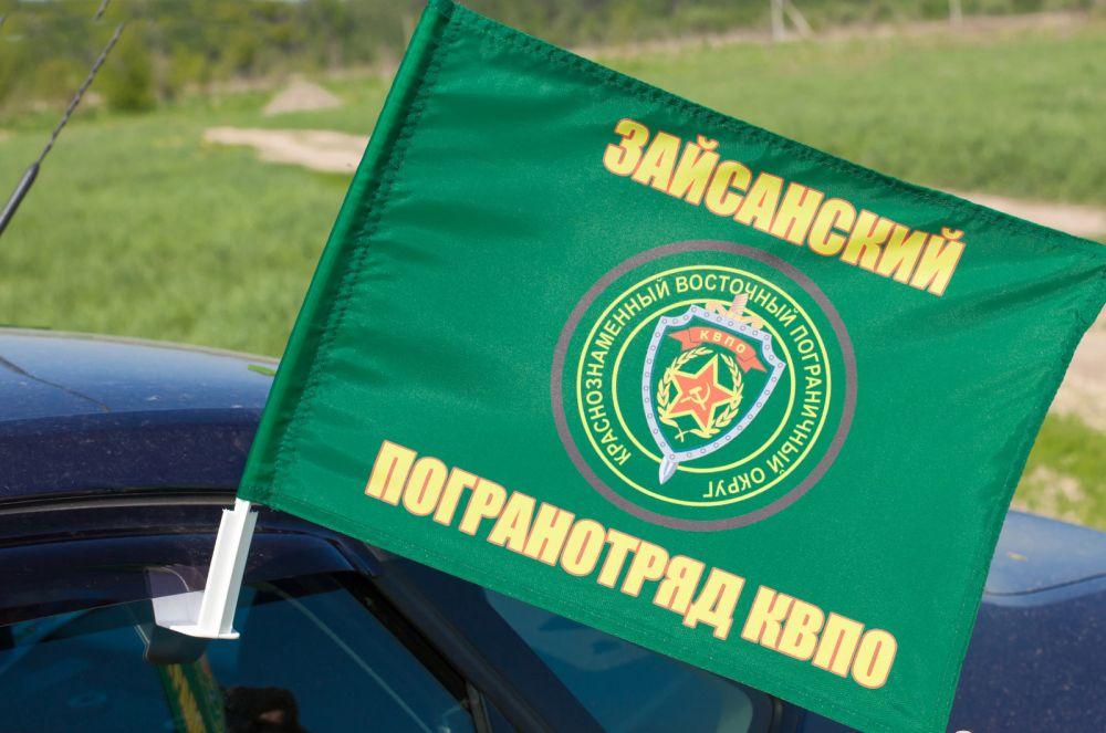 Флаг на машину с кронштейном Зайсанского ПогО
