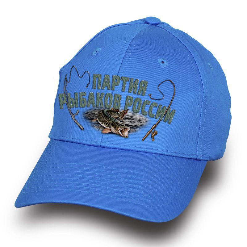 Мужская кепка Партия рыбаков России  (Синяя)