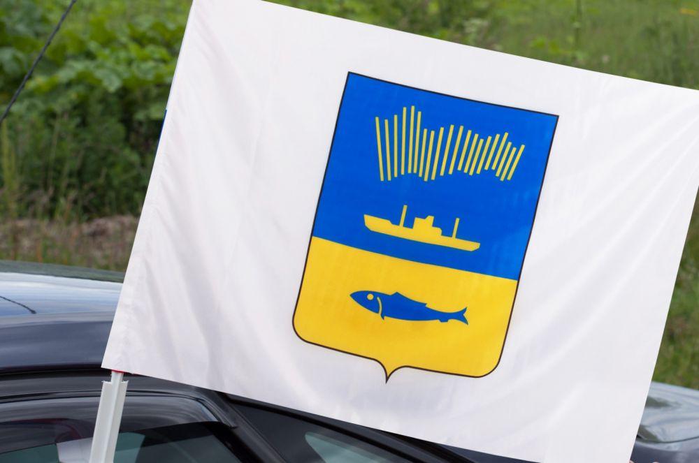 Флаг на машину с кронштейном Мурманска