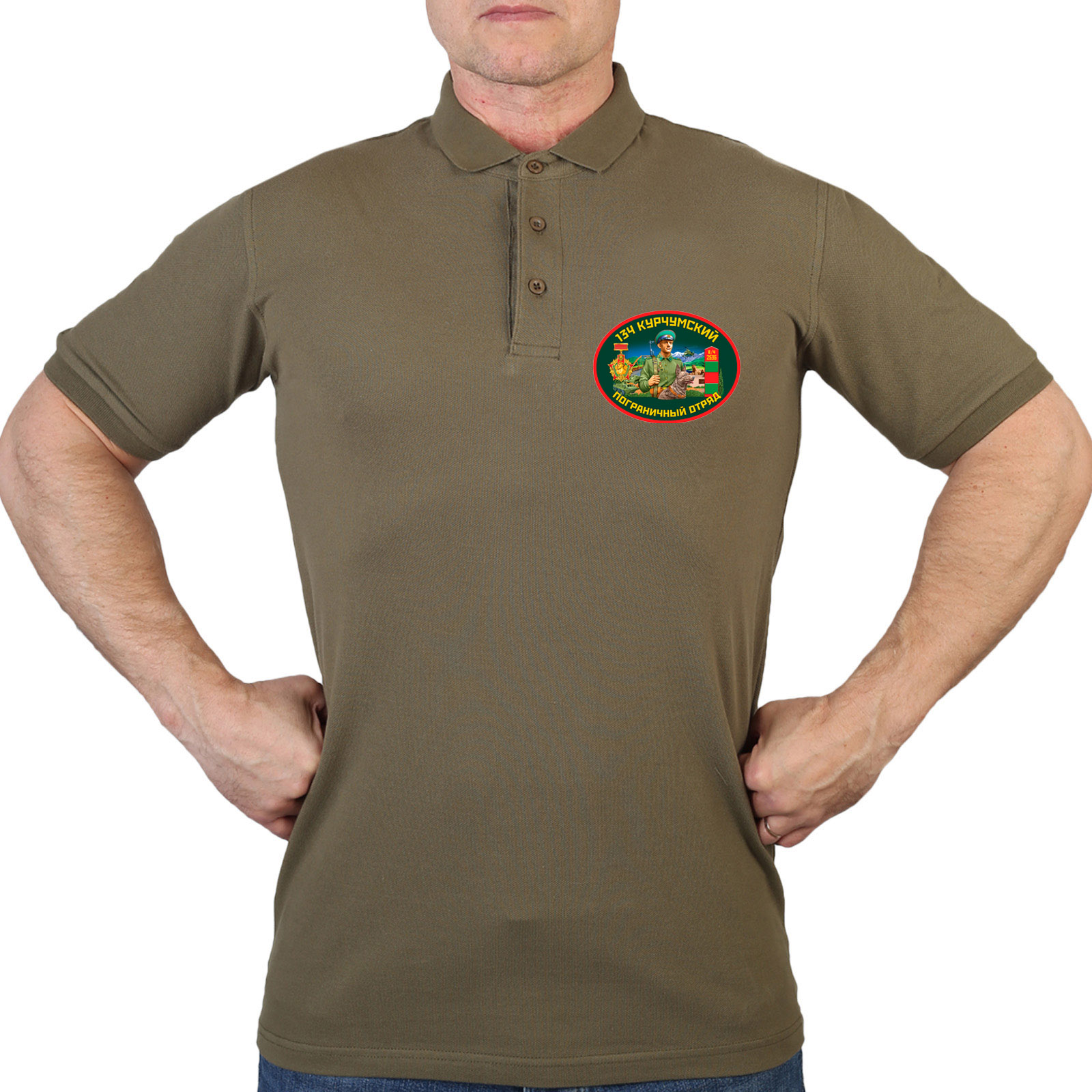Поло - футболка с термотрансфером 134 Курчумского погранотряда(Хаки)