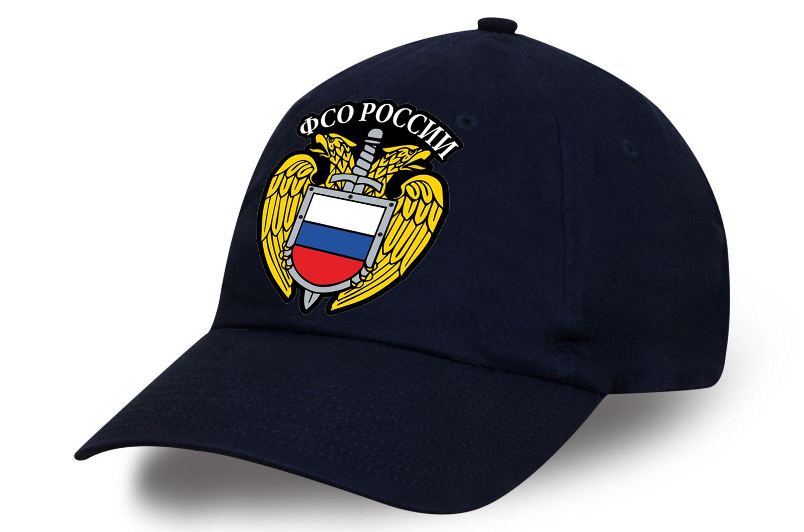 Военная Кепка с вышивкой ФСО России (Иссиня-черная)