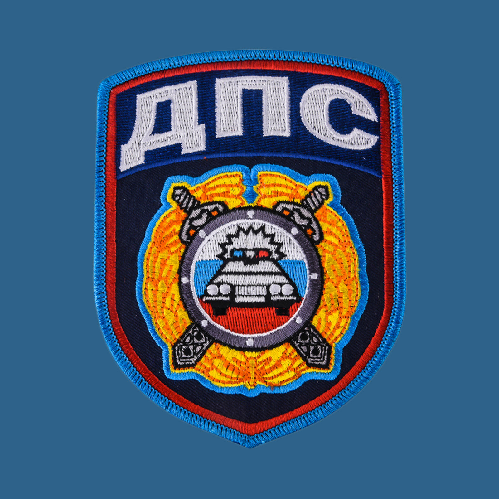 Футболка Поло Дпс Гибдд Купить Интернет Магазин