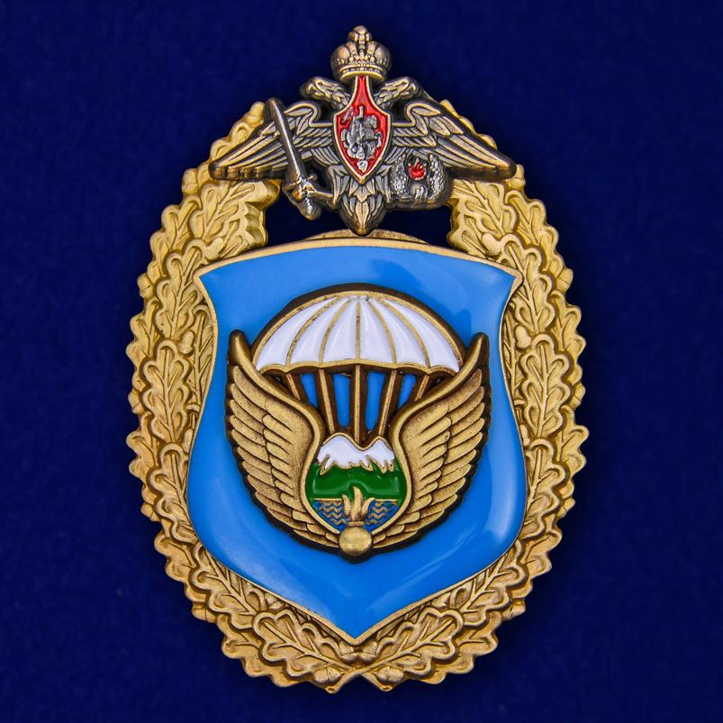 Нагрудный знак 7-я гвардейская десантно-штурмовая дивизия ВДВ