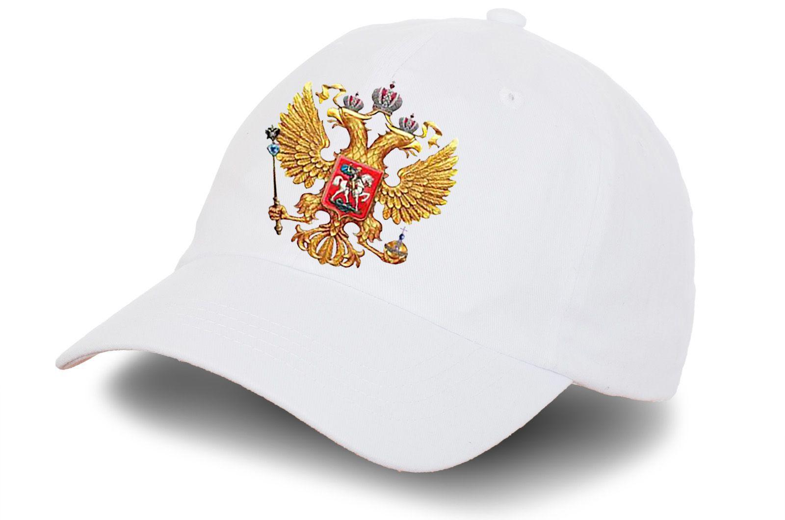 Мужская кепка Герб России (Белая)